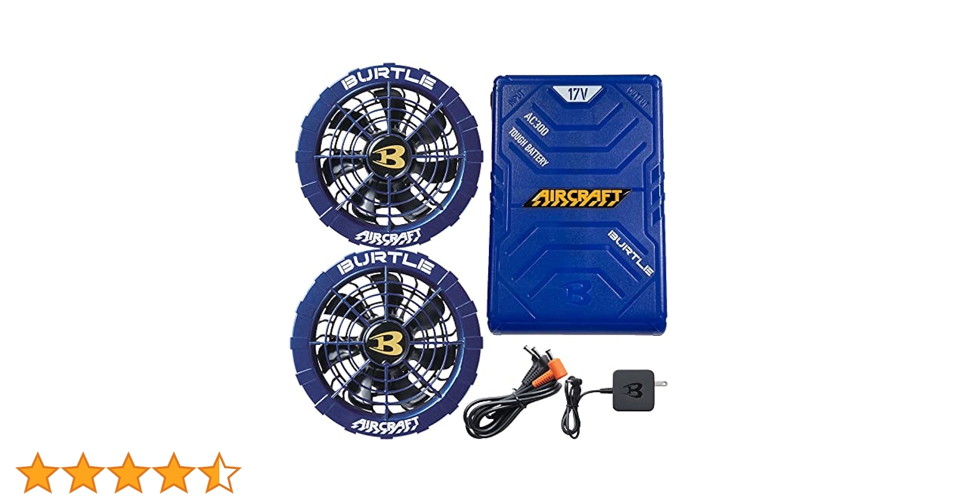 BURTLE AIRCRAFT 17V 充電器付き＆ファン AC300 71m2gFeGoqL._AC_SY200_QL15_.jpg